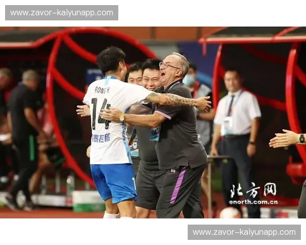 门票点球：一张门票背后的现场勇气与记忆